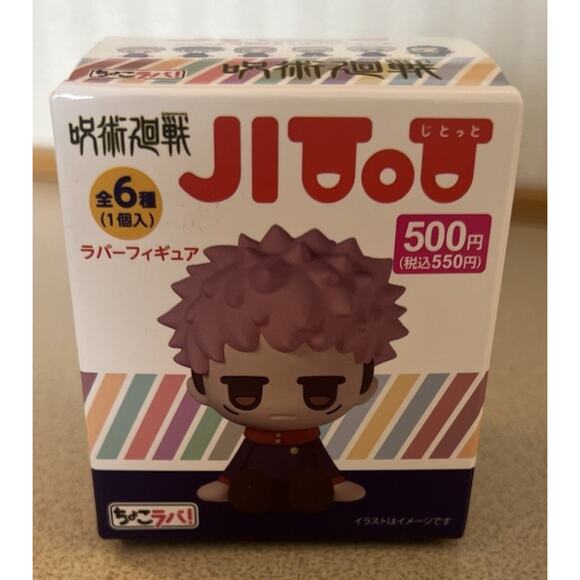 Bandai Namco Toys Jujutsu Kaisen Jitotto Blind Box Rubber Mini